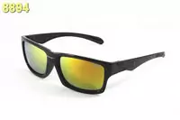 lunettes de soleil oakley lunettes 2013 mode akl-0891